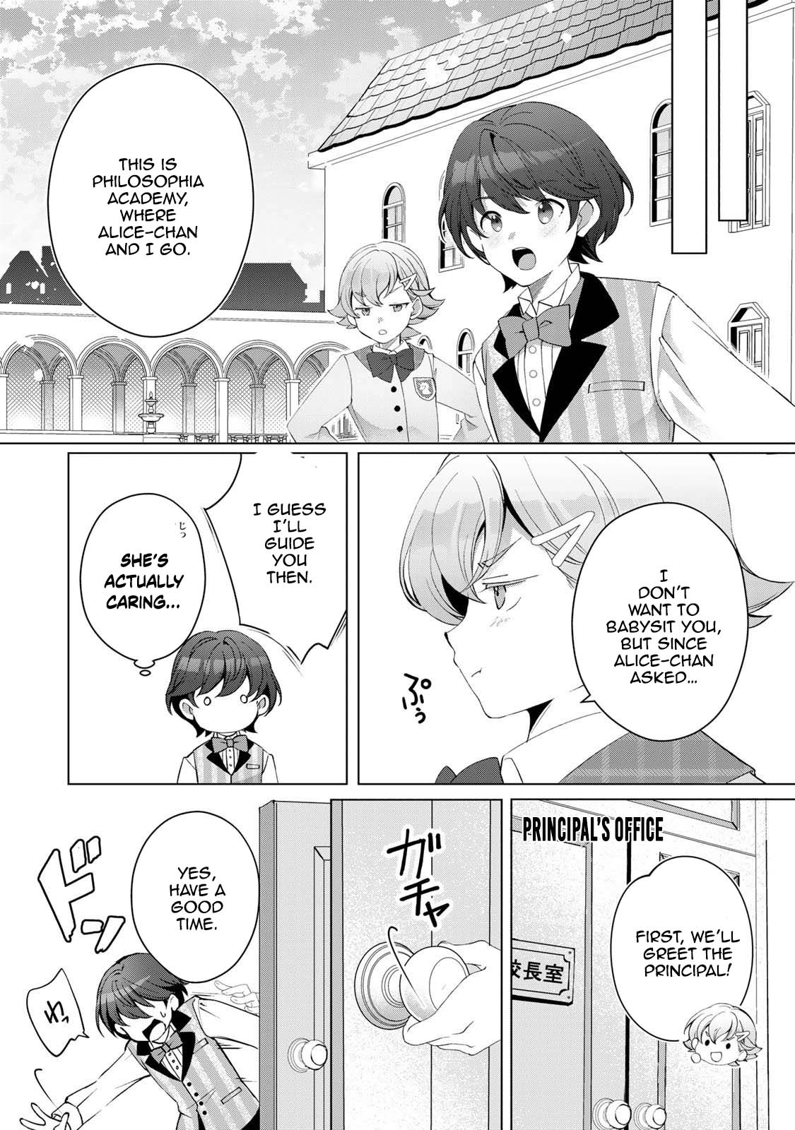 Lady Detective Alice and Young Butler Yukito’s Case Files Chapter 2 - . Page 12